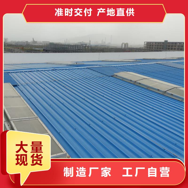 厂家屋脊成品气楼价格