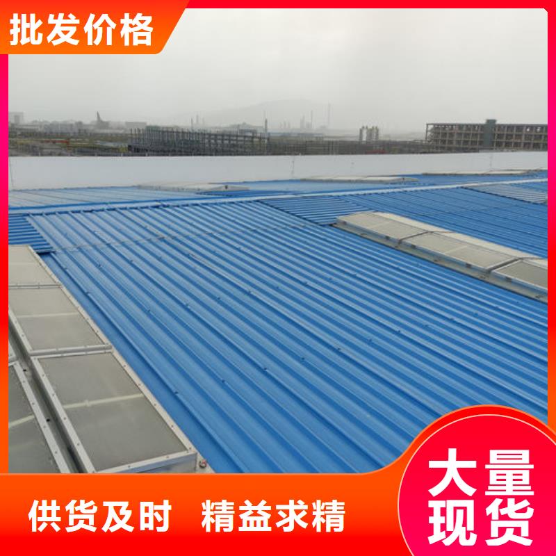 工厂直营欧诺好货直供 通风气楼好厂家有担当