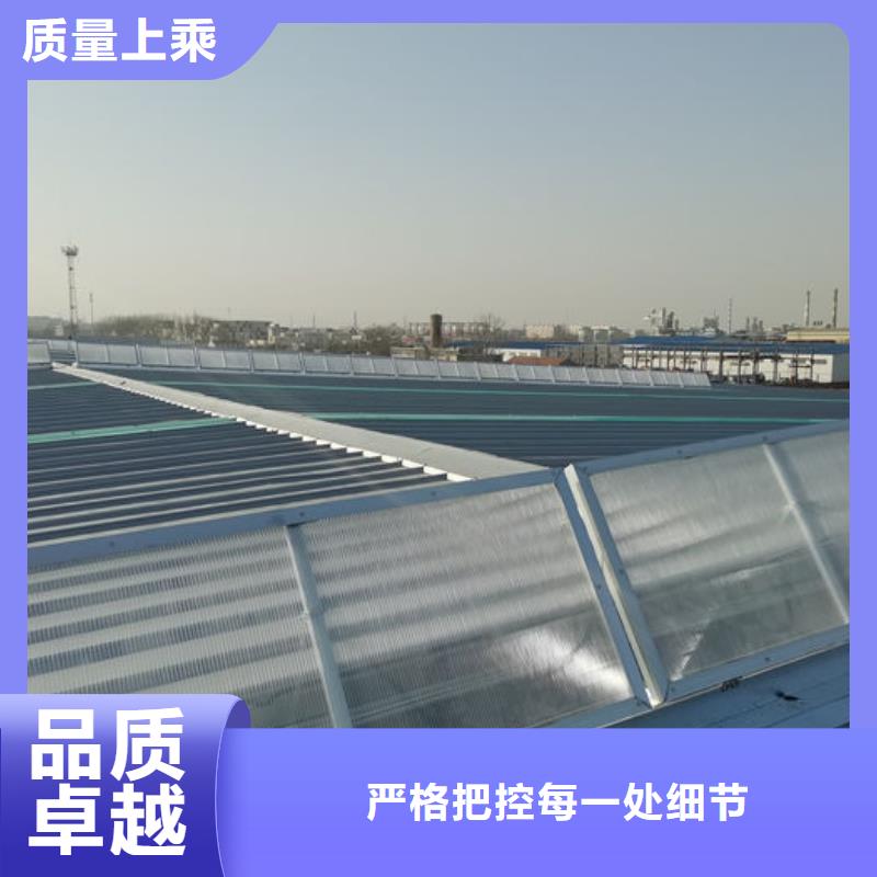 钢结构成品气楼欢迎电询