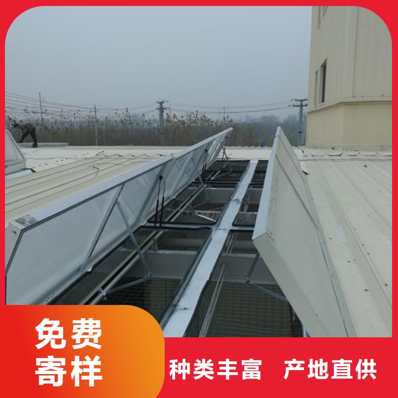 消防排烟天窗有全国发货