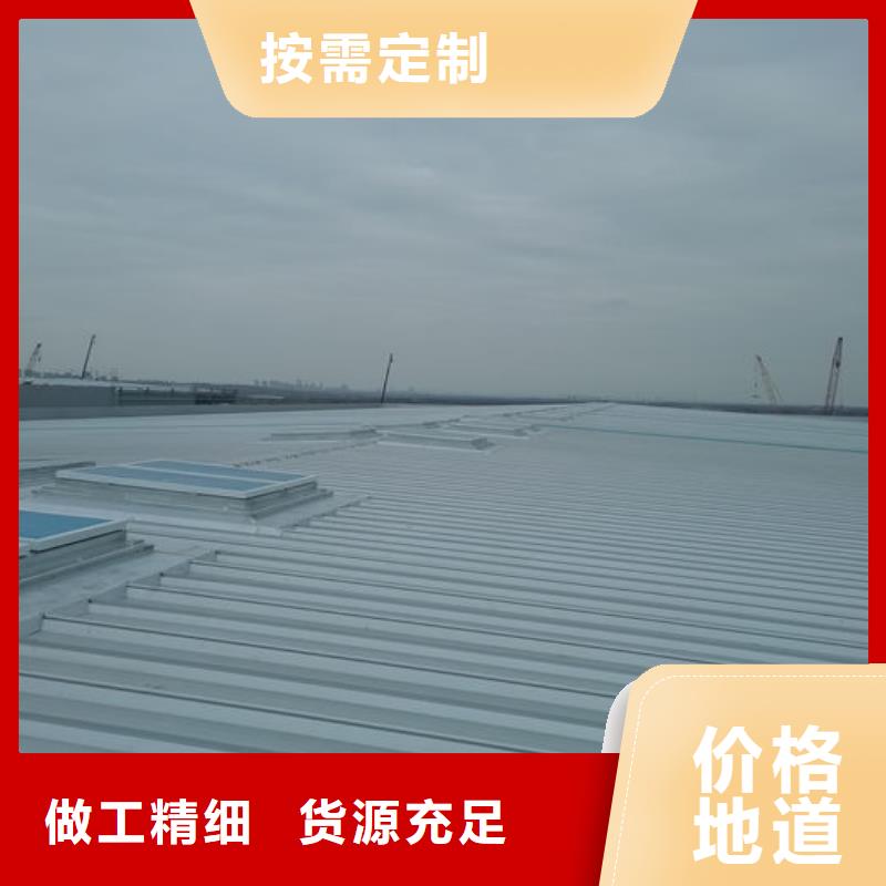 成品气楼