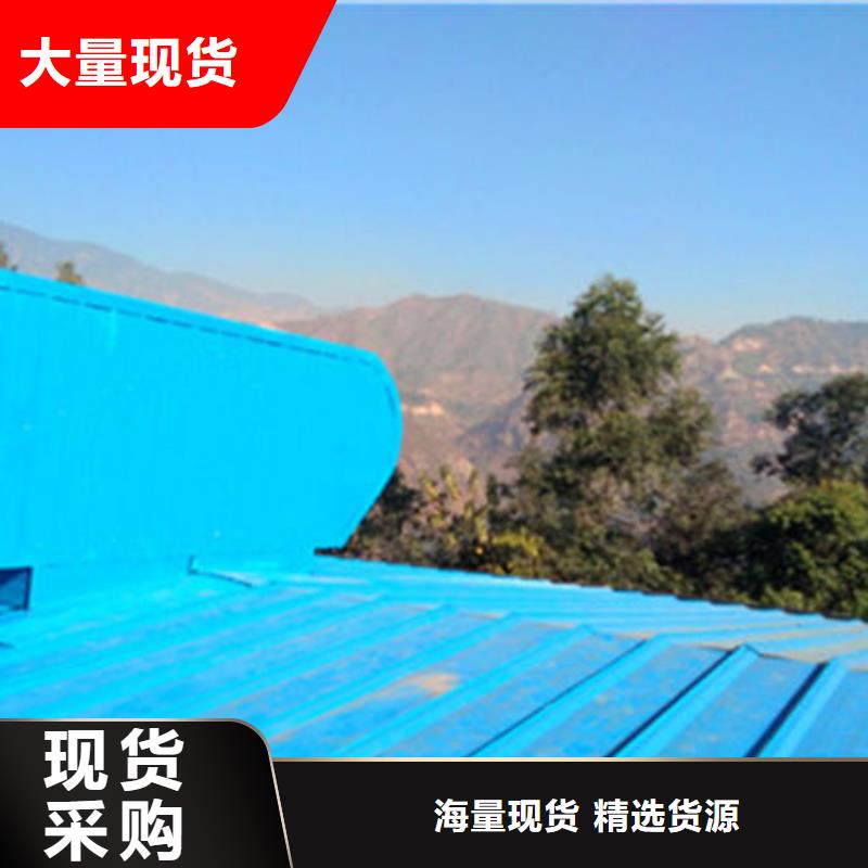 薄型通风天窗