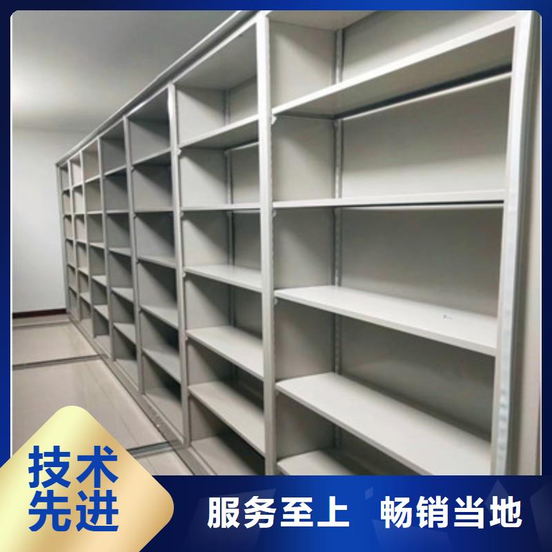 金属密集柜新品正品