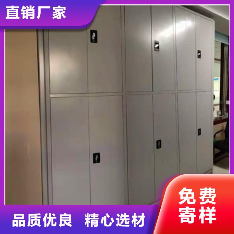 产品问题的解决方案【鑫康】智能档案柜