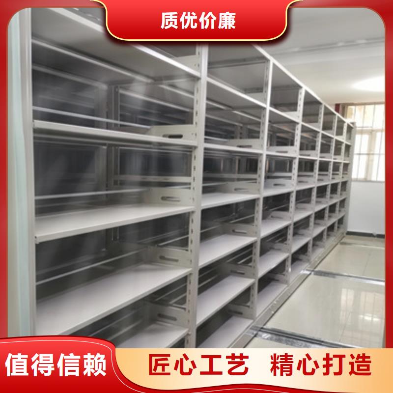 标本密集架新品正品