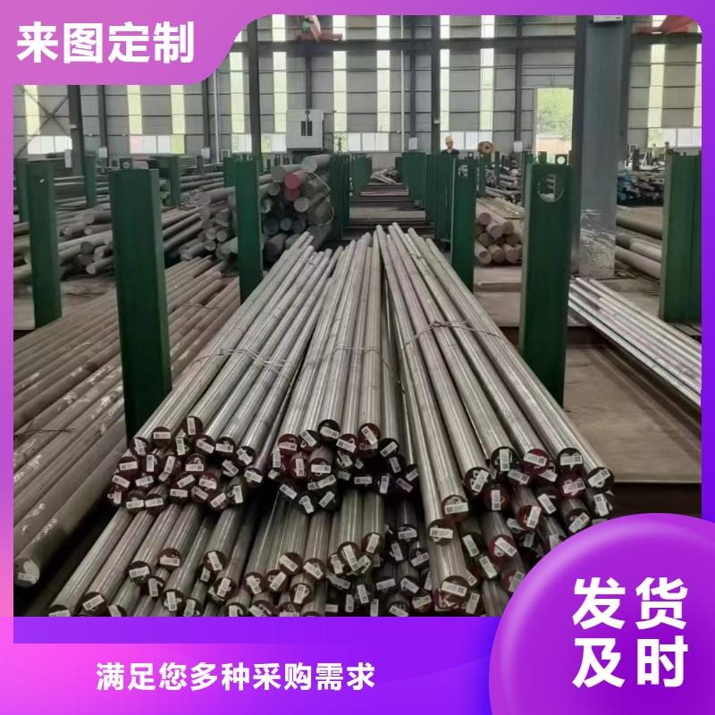 生产SUM27板材的厂家