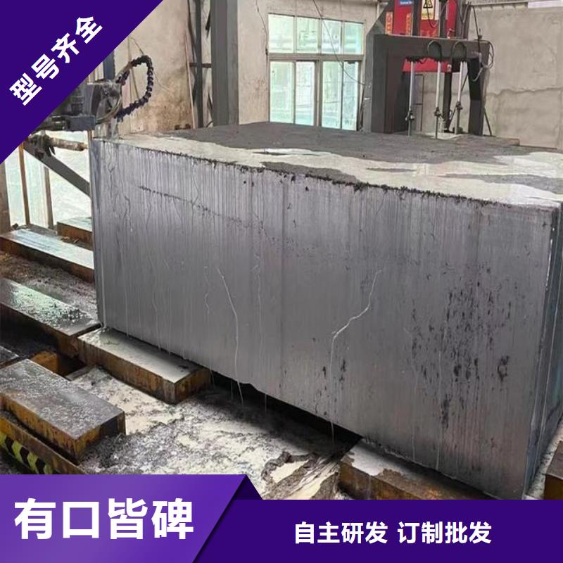 2379工具钢品种齐全