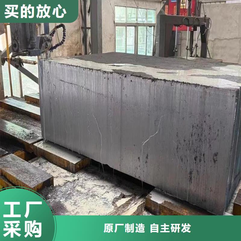 订购1.2379毛料怎么选？