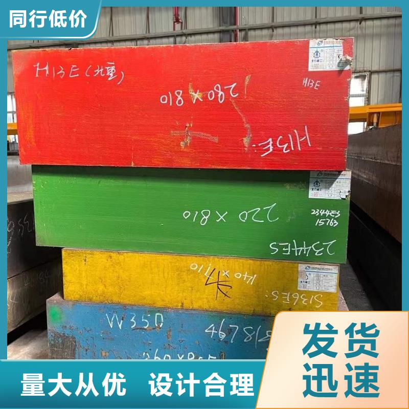 2510毛料_2510毛料