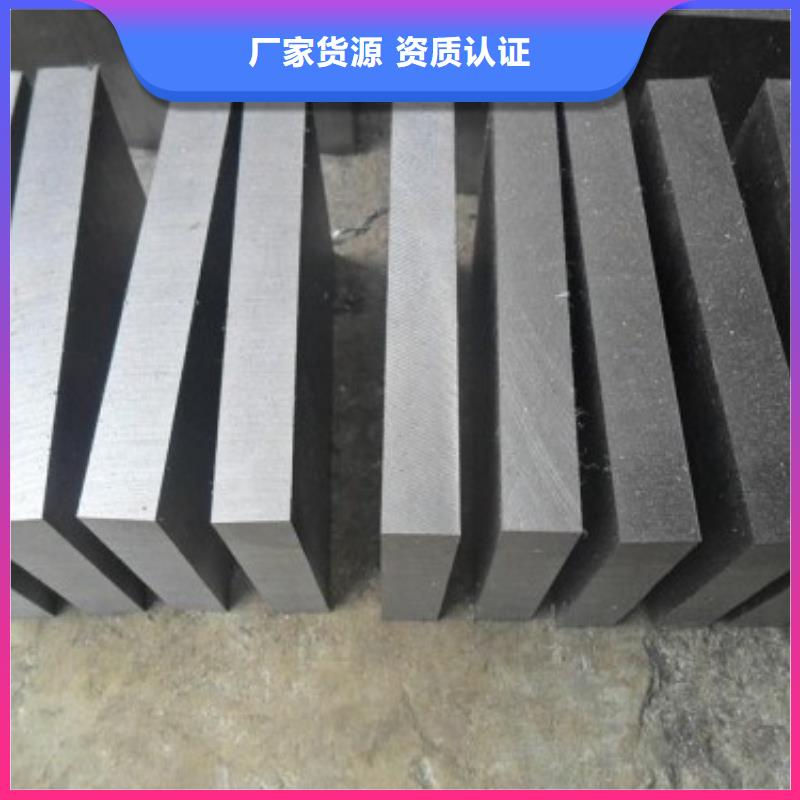 1.2379合金钢_生产厂家_品质保证