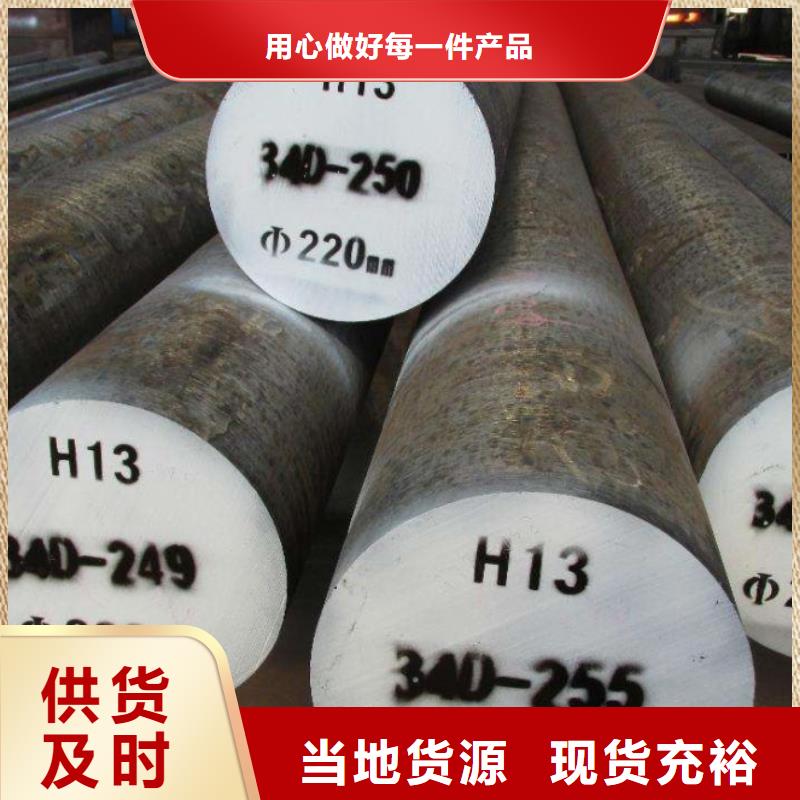 选购LG连接器零件找天强特殊钢有限公司