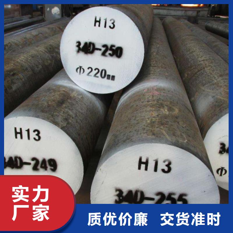 m2精板现货直供