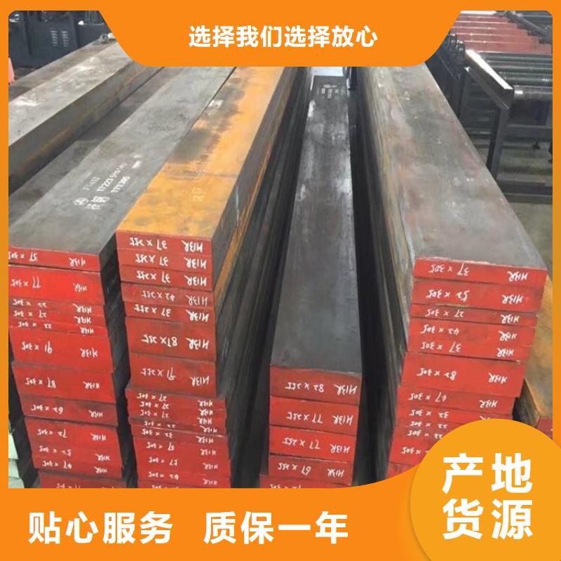 2510毛料_2510毛料