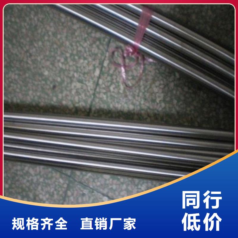 硬质合金(钨钢)视频-四川省南充市天强硬质合金(钨钢)可服务区域顺庆|阆中|德阳|凉山|内江|资阳|宜宾|泸州等
