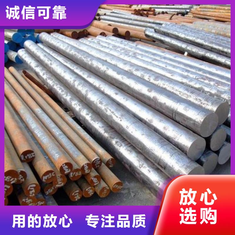 硬质合金(钨钢)视频-硬质合金(钨钢)|直辖澳门|