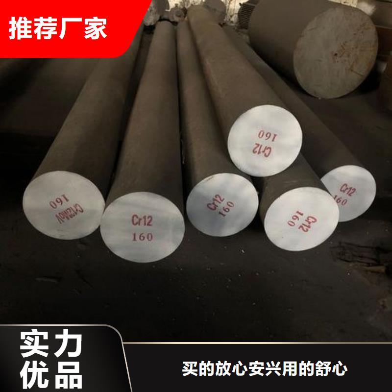 硬质合金(钨钢)视频-四川省南充市天强硬质合金(钨钢)可服务区域顺庆|阆中|德阳|凉山|内江|资阳|宜宾|泸州等