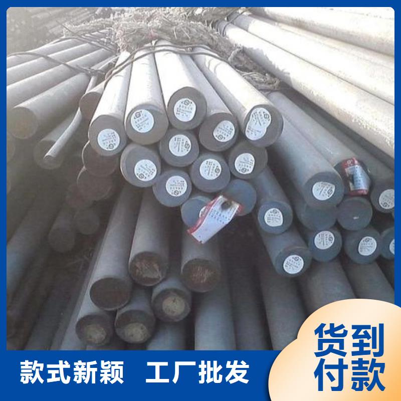 硬质合金(钨钢)视频-硬质合金(钨钢)|直辖澳门|