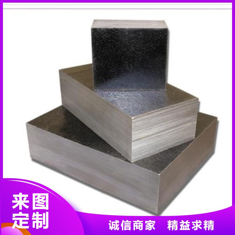 硬质合金(钨钢)视频-四川省南充市天强硬质合金(钨钢)可服务区域顺庆|阆中|德阳|凉山|内江|资阳|宜宾|泸州等