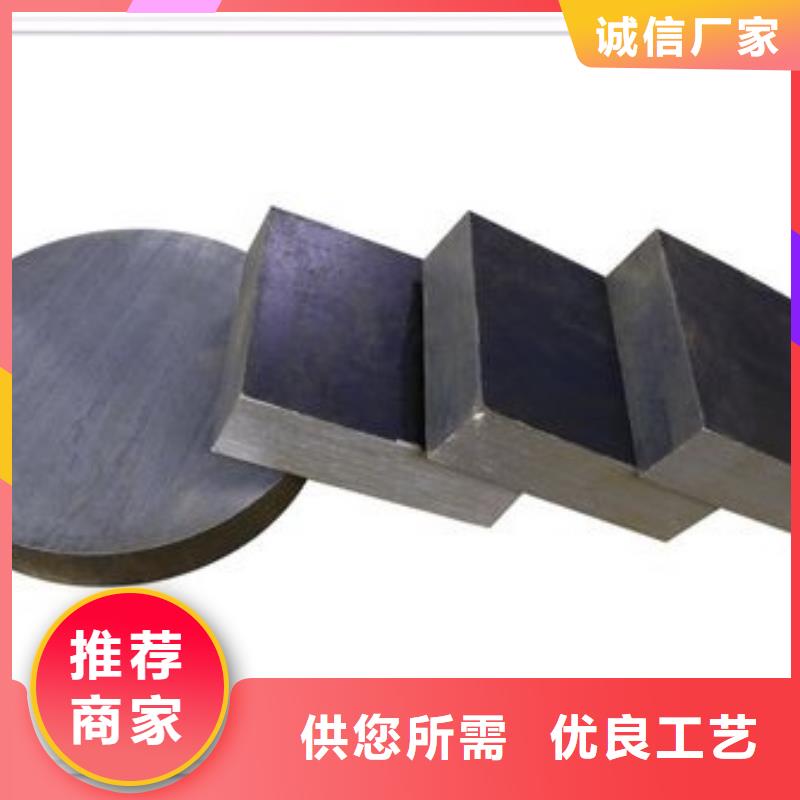 硬质合金(钨钢)视频-柳城|柳南|梧州|防城港|来宾|玉林|桂林|百色天强硬质合金(钨钢)_ 天强特殊钢(柳州市分公司)