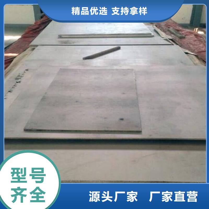 硬质合金(钨钢)视频-柳城|柳南|梧州|防城港|来宾|玉林|桂林|百色天强硬质合金(钨钢)_ 天强特殊钢(柳州市分公司)