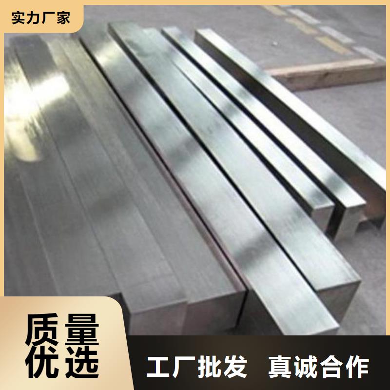 硬质合金(钨钢)视频-硬质合金(钨钢)|直辖澳门|