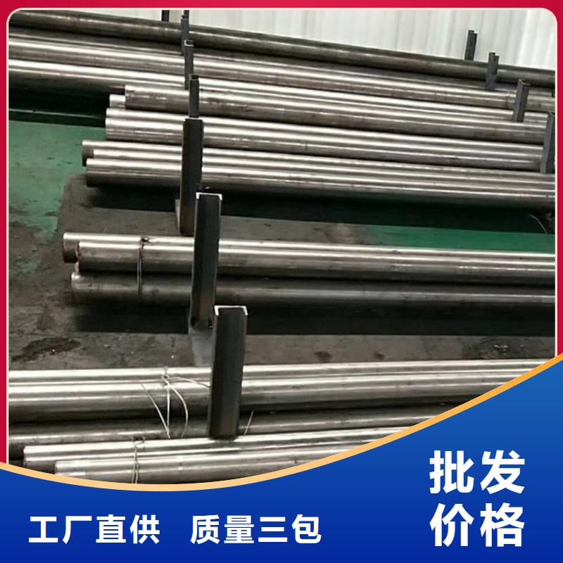 D2模具钢适合做什么模具？ 厂家订制