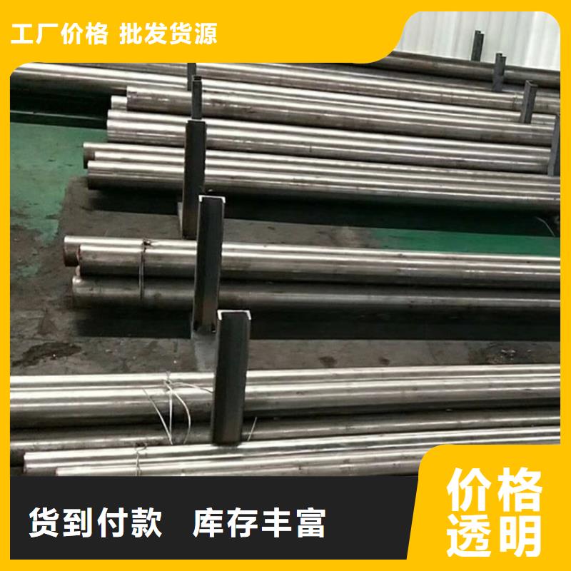 广东D2模具钢厂家直销质量可靠