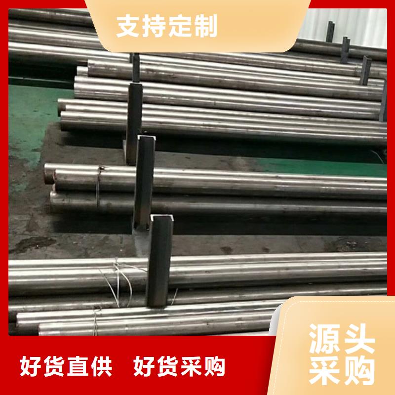 质量好的广东D2模具钢供应商大型厂家