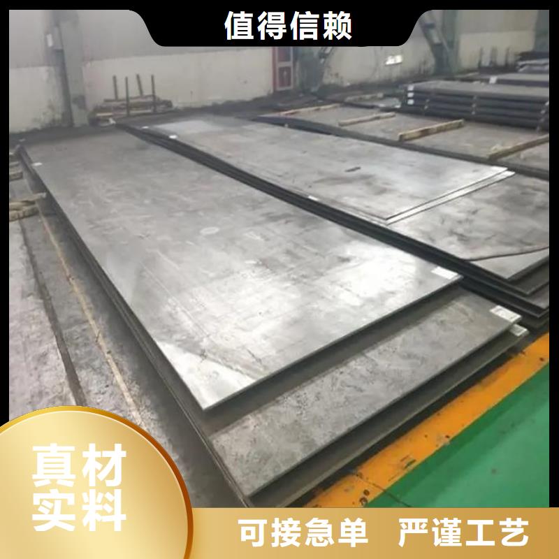 长安D2模具钢供应商厂家如何选择