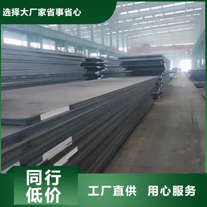 【图】东莞D2模具钢供应商价格