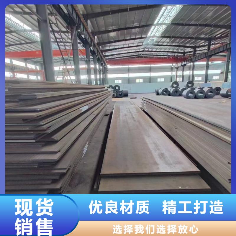 专业销售D2模具钢厂家直销  -省钱