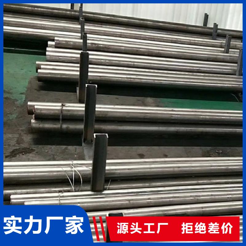 东莞D2钢参数图文介绍