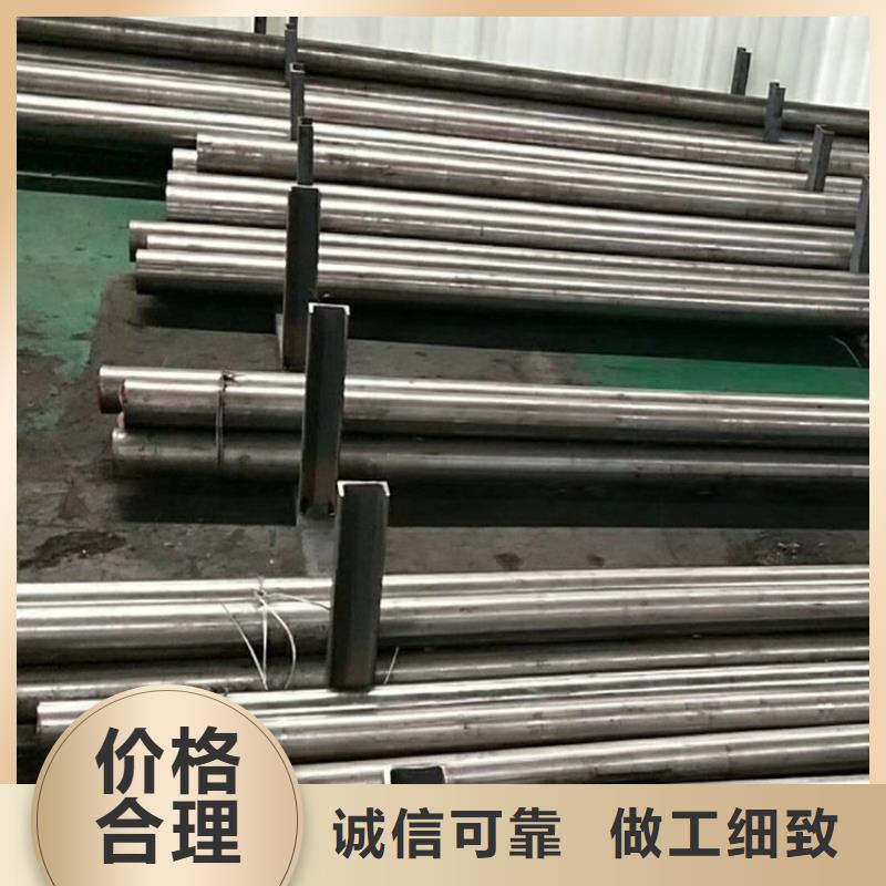 进口替代D2钢  电话询价