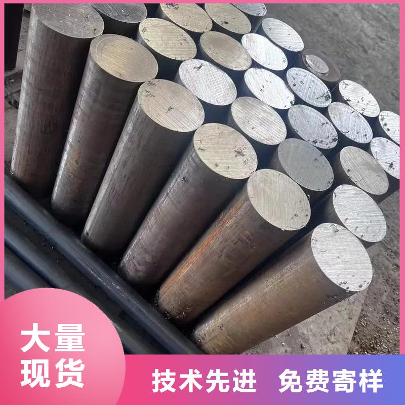 东莞D2钢质量保证