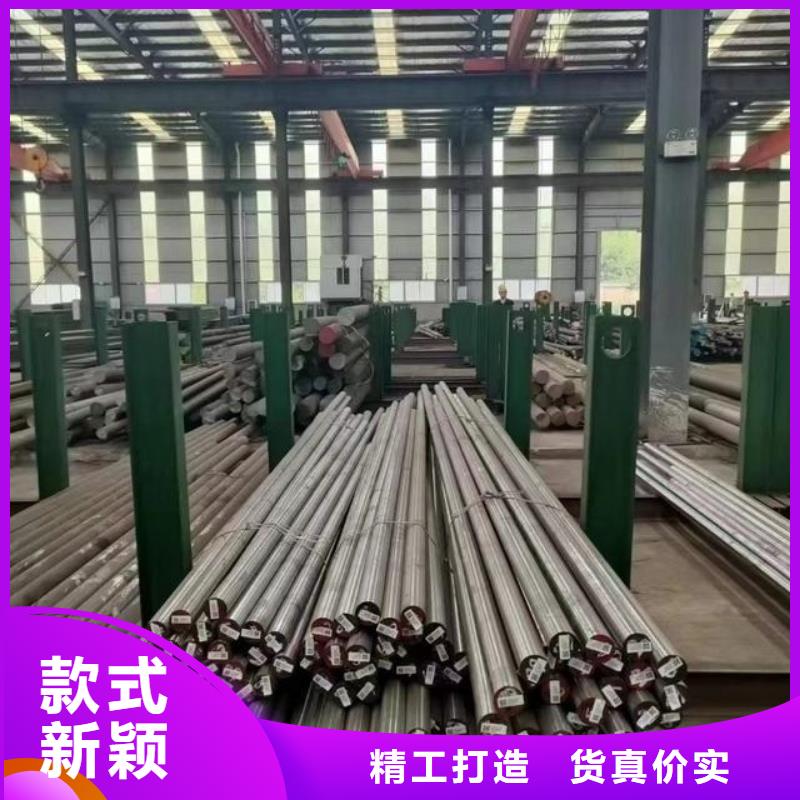 东莞长安D2模具钢厂家信誉好