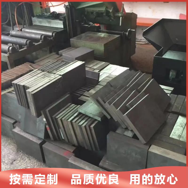 进口D2模具钢  热销货源
