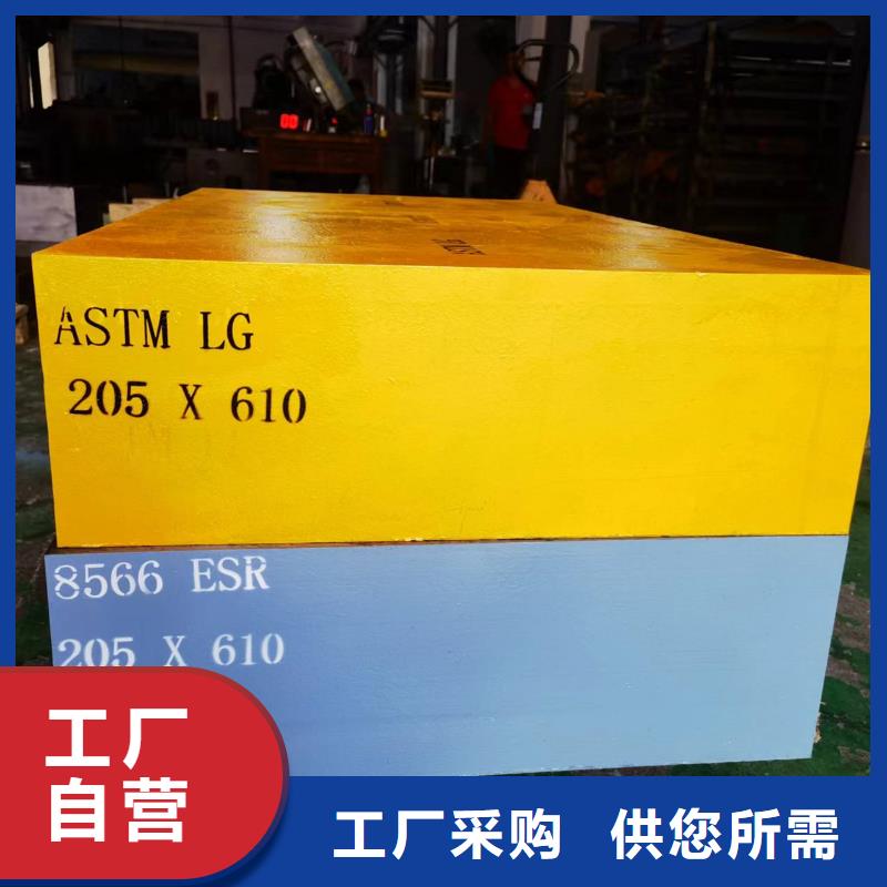 |姑苏|昆山|无锡|常州|镇江|南京|南通天强8566-【不锈五金钢】原料层层筛选