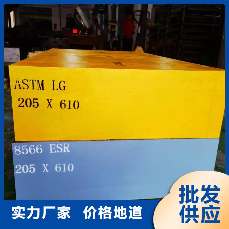 硬质合金(钨钢)视频-硬质合金(钨钢)_广东省云浮市市场覆盖新兴|云城|东莞|潮州|江门|汕头等