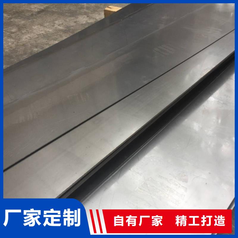 8566模具钢对应国内什么型号验货合格