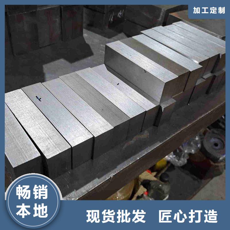 硬质合金(钨钢)视频-硬质合金(钨钢)_广东省云浮市市场覆盖新兴|云城|东莞|潮州|江门|汕头等