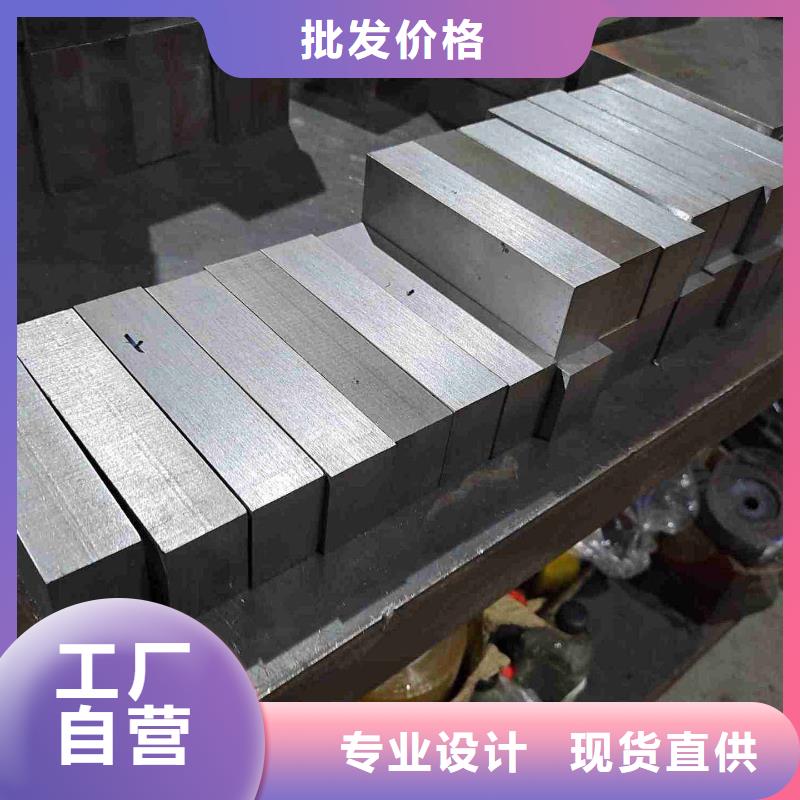 8566黑皮板_支持定制