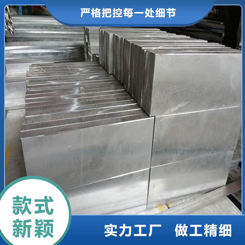 8566是什么材质-买贵可退