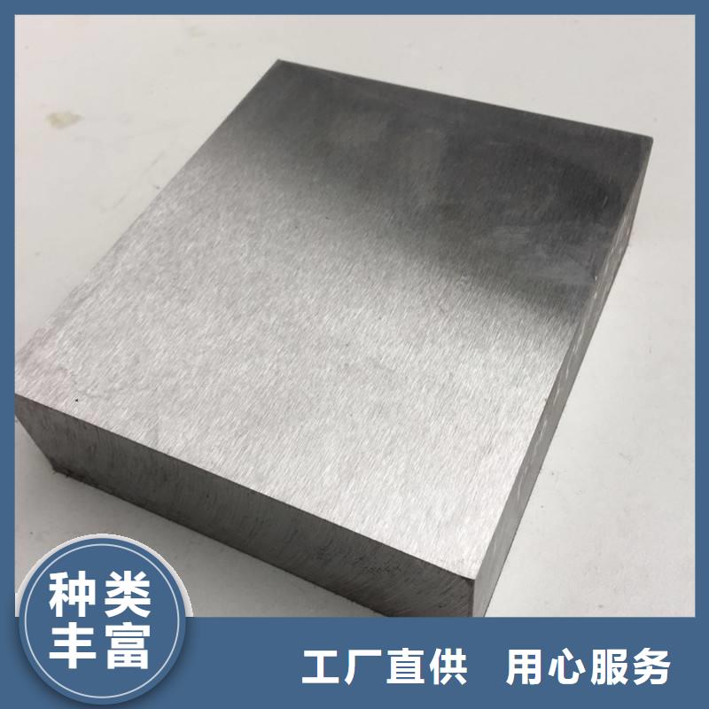 生产8566光亮板_诚信厂家