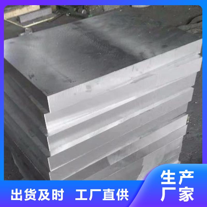 8566是什么材质-买贵可退