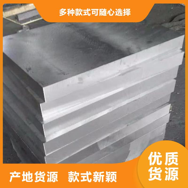 8566模具制造-产品规格齐全