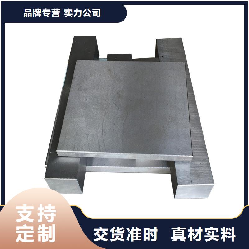 优质8566大型钢材厂的公司
