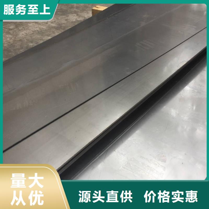 硬质合金(钨钢)视频-硬质合金(钨钢)_广东省云浮市市场覆盖新兴|云城|东莞|潮州|江门|汕头等