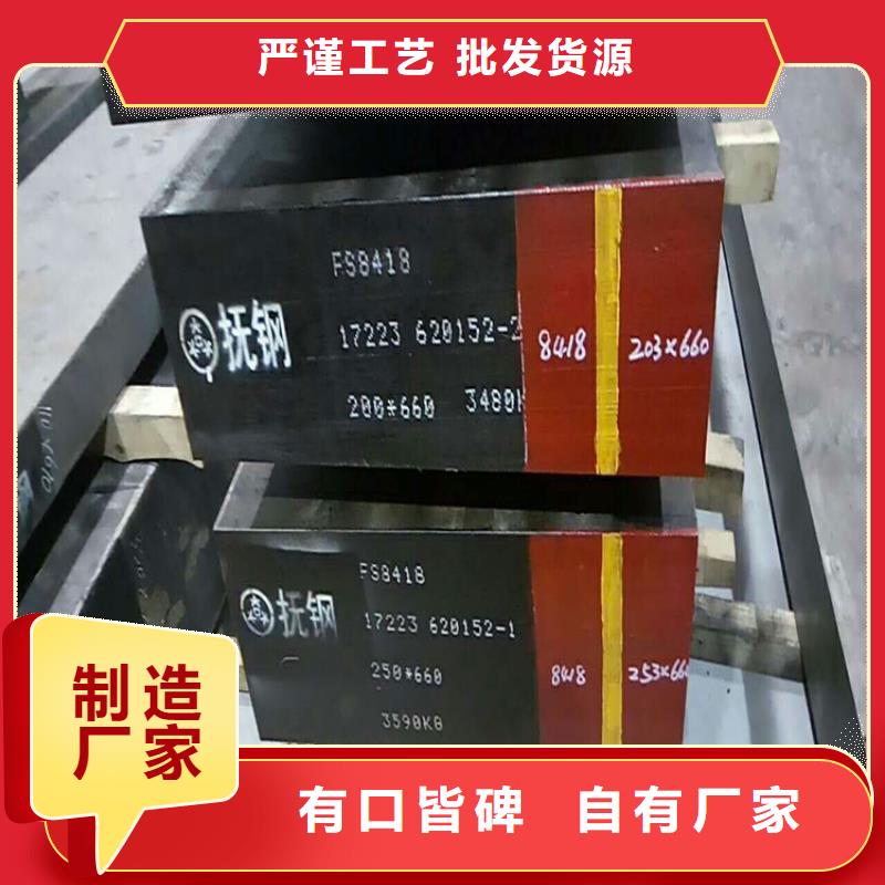 优质的SLD工业品供货商