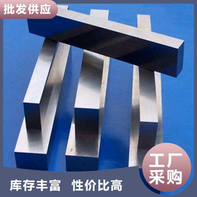 2379板材产地货源