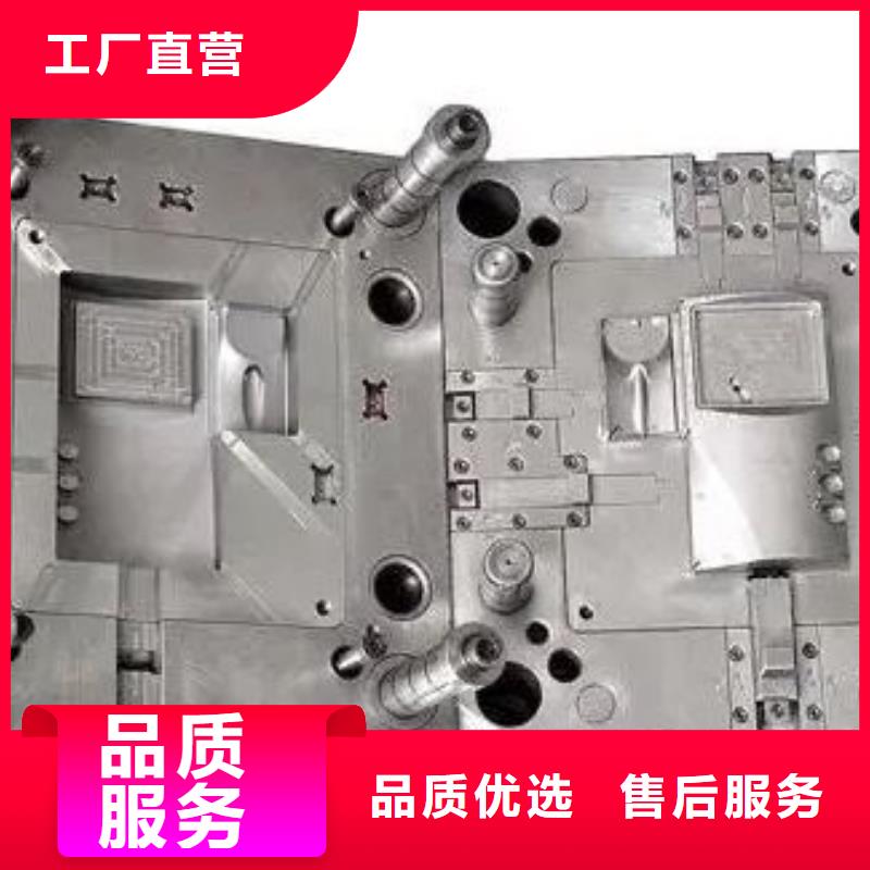 H13模具钢-H13模具钢按需定制